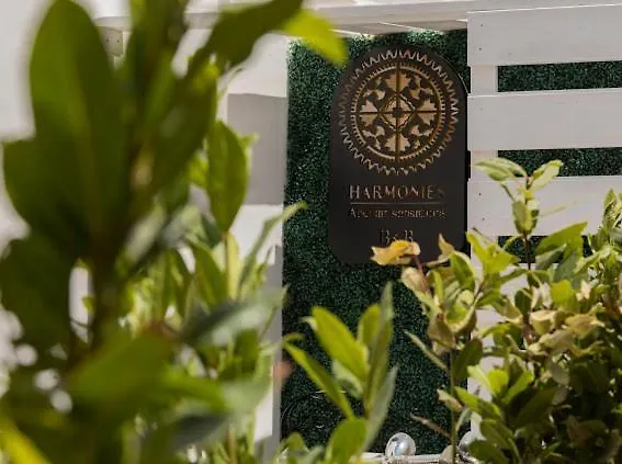 Harmonies ベッド・アンド・ブレックファスト